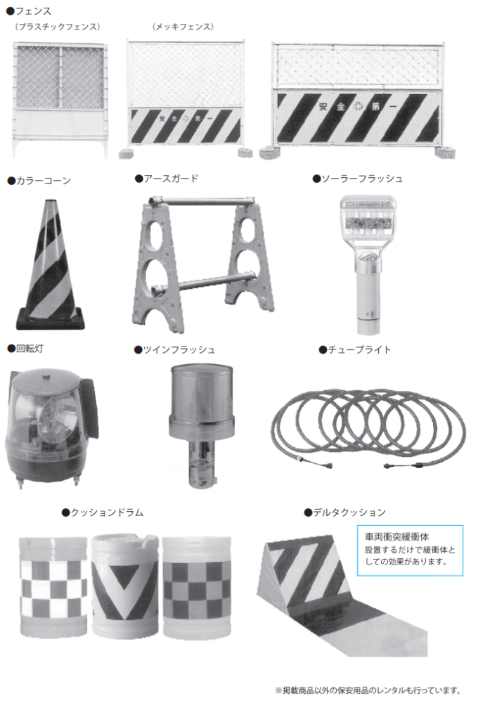 タンガロイ 角物保持具 ＣＣＢＳ２０３２：GAOS 店+zimexdubai.com