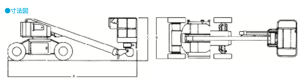 ブーム式ホイル18m～19m