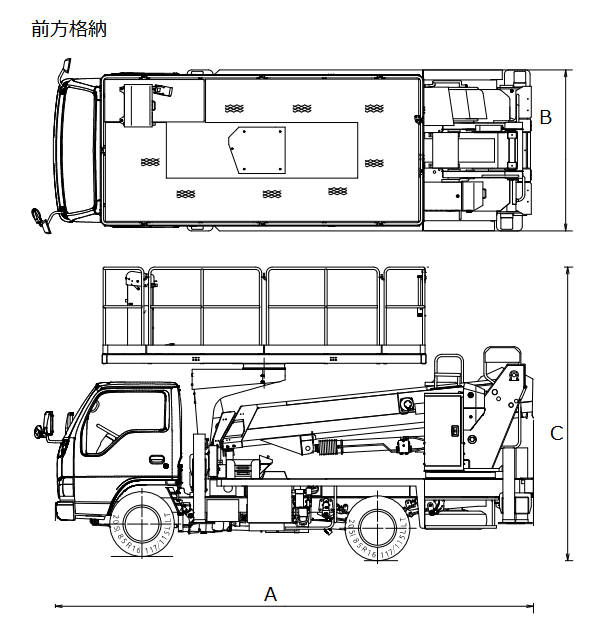 16ｍマルチステージ