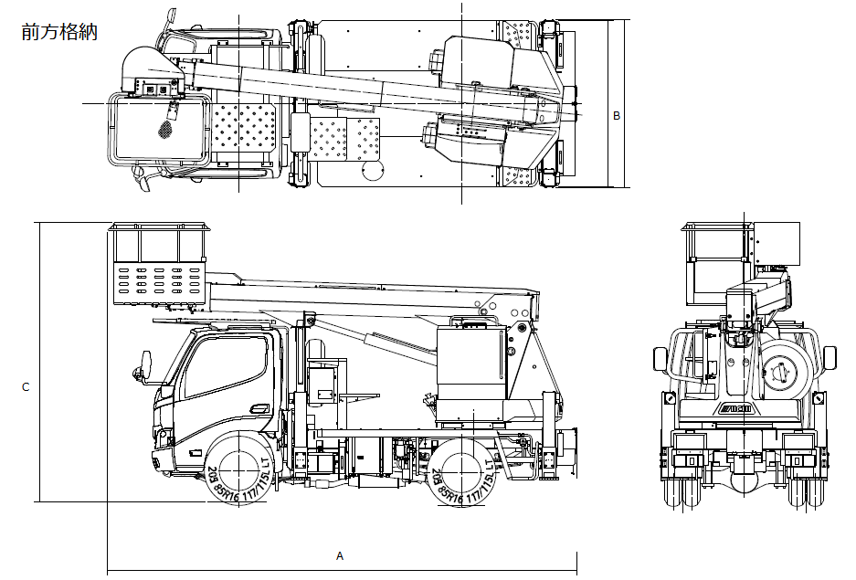 27mスカイマスター