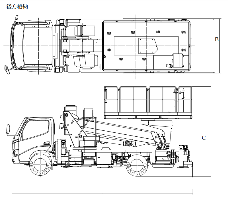 12ｍマルチステージ