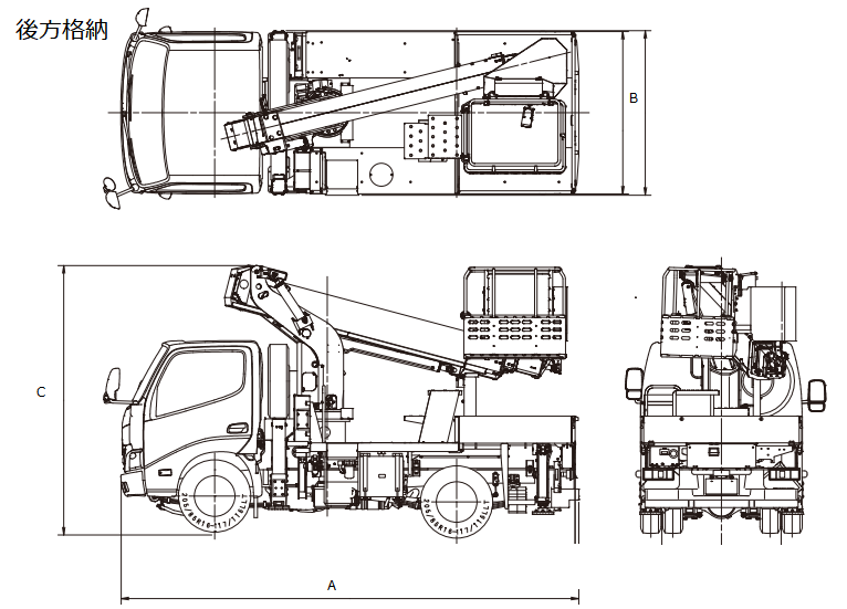 12mスカイマスター