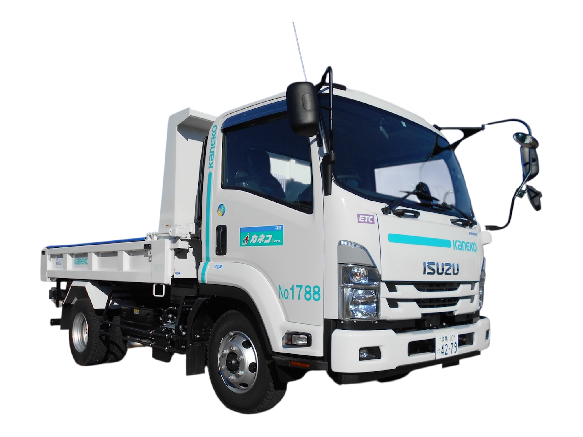 Fゲートダンプ_