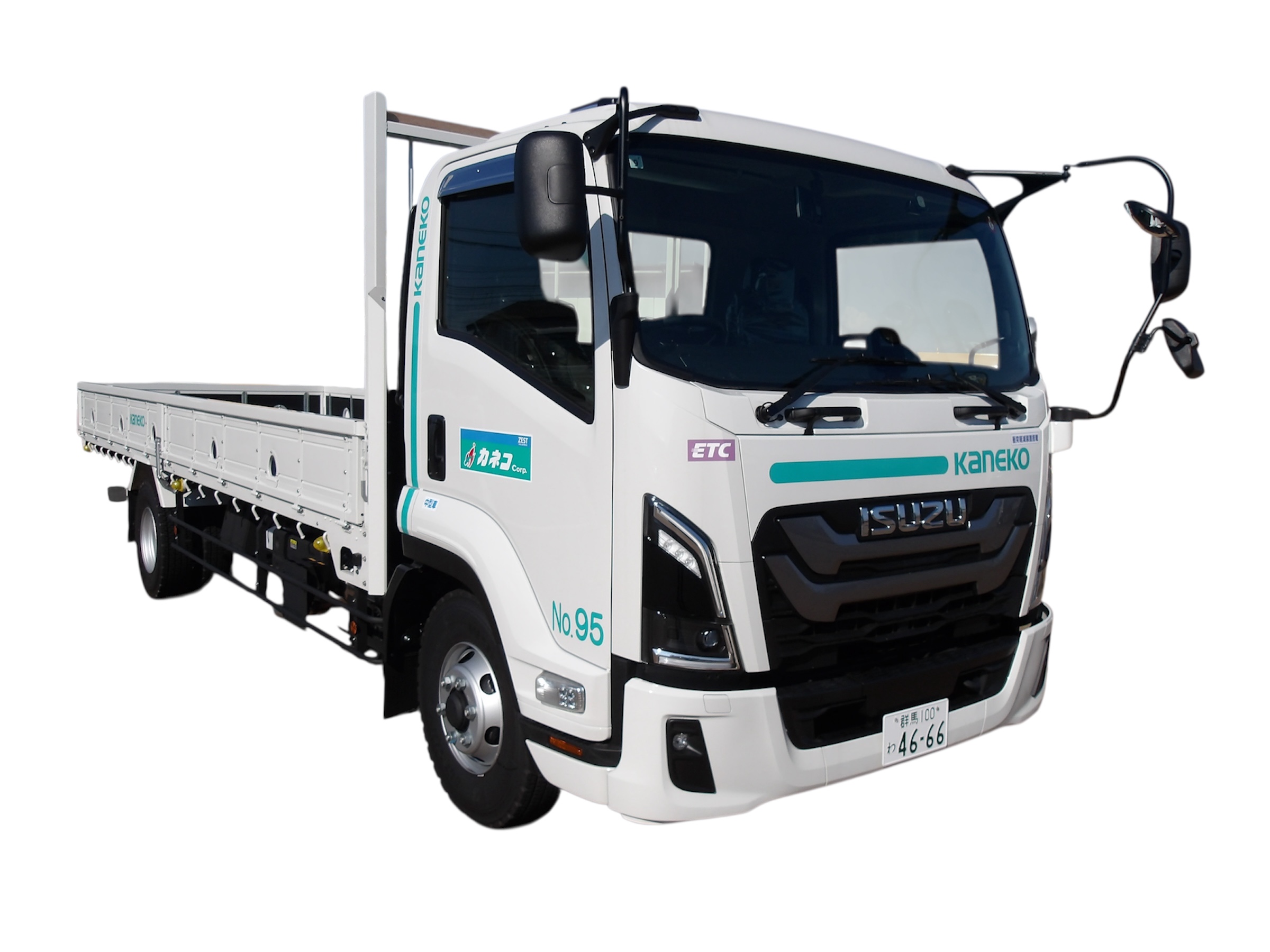 平ロングトラック_